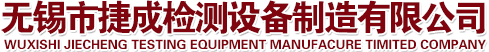 河南濱遠(yuǎn)機(jī)械設(shè)備有限公司